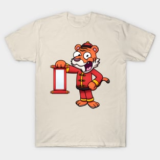 2022 Chinese New Year Cute Tiger With Scroll T-Shirt